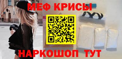 марихуана Будённовск