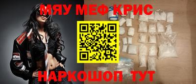 дживик Бугуруслан