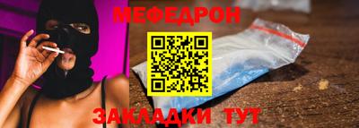 кокаин перу Бузулук