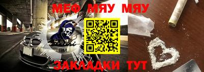 дживик Бугуруслан