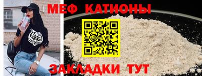 марихуана Будённовск