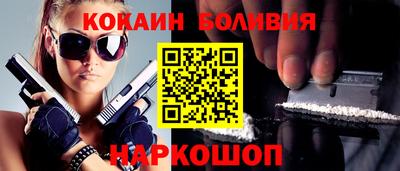 дживик Бугуруслан