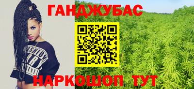 mdpv Комсомольск-на-Амуре