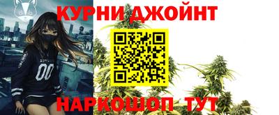 дживик Бугуруслан