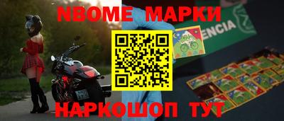 дживик Бугуруслан