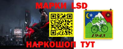 дживик Бугуруслан