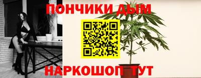 кокаин перу Бузулук
