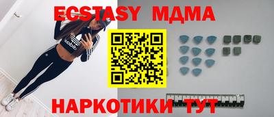 марихуана Будённовск