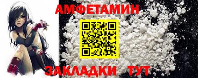 марихуана Будённовск