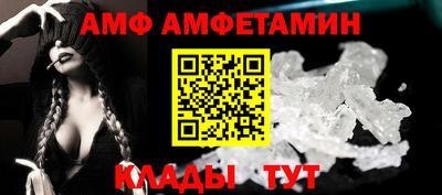 дживик Бугуруслан