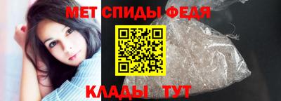 марихуана Будённовск