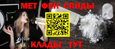 кокаин перу Бузулук