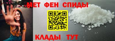 кокаин перу Бузулук