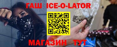 кокаин перу Бузулук