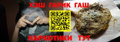 дживик Бугуруслан