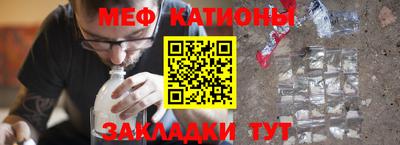 кокаин перу Бузулук